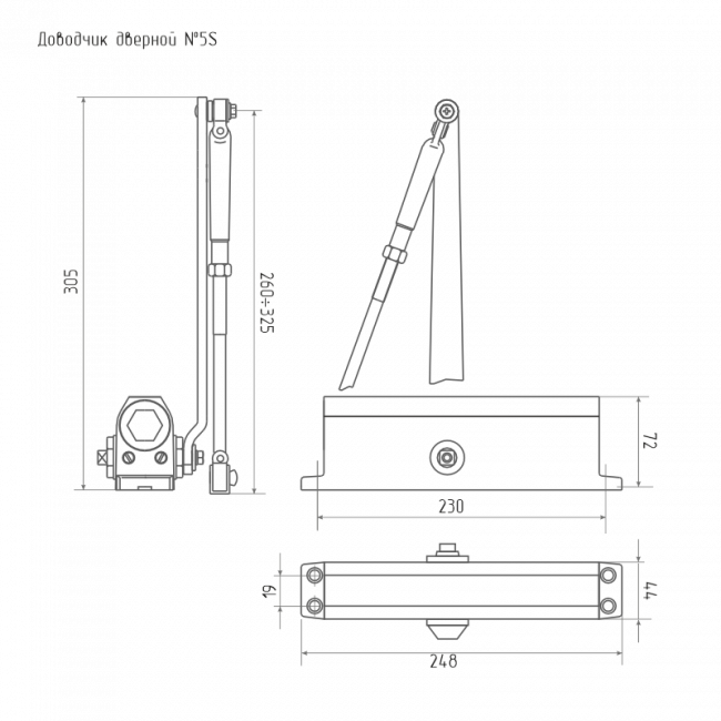 Доводчик дверной 5S графит 120-160кг Доводчик дверной 5S графит 120-160кг
