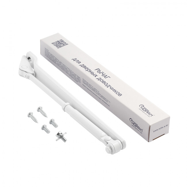 Тяга для дверного доводчика Рычаг большой белый Тяга для дверного доводчика Рычаг большой белый