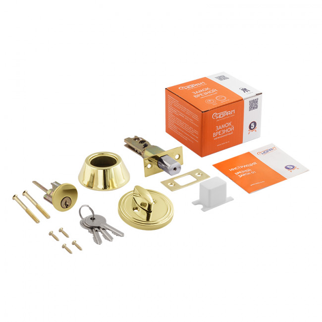 Замок врезной D1 золото Замок врезной D1 золото