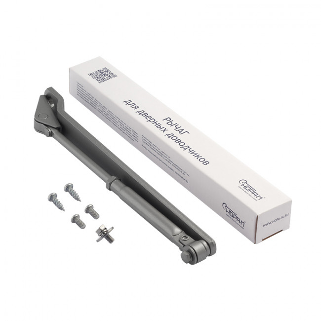 Тяга для дверного доводчика Рычаг большой графит Тяга для дверного доводчика Рычаг большой графит