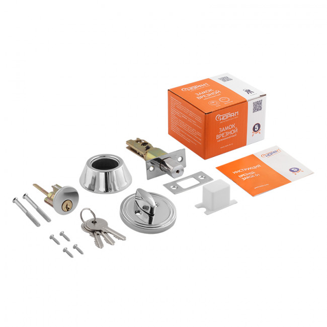 Замок врезной D1 хром Замок врезной D1 хром