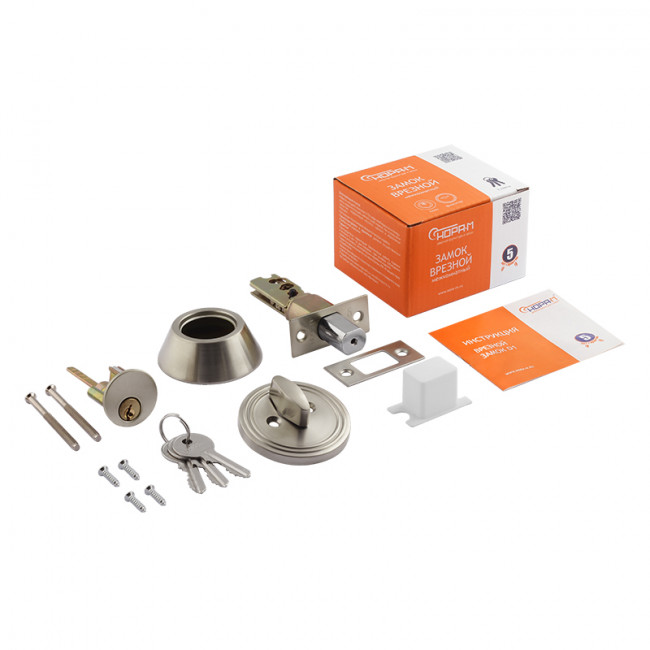 Замок врезной D1 матовый никель Замок врезной D1 матовый никель