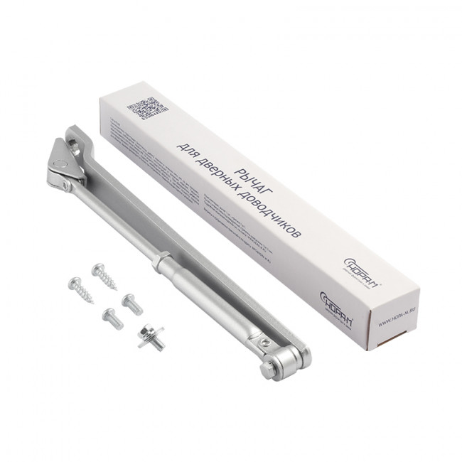 Тяга для дверного доводчика Рычаг большой серебро Тяга для дверного доводчика Рычаг большой серебро