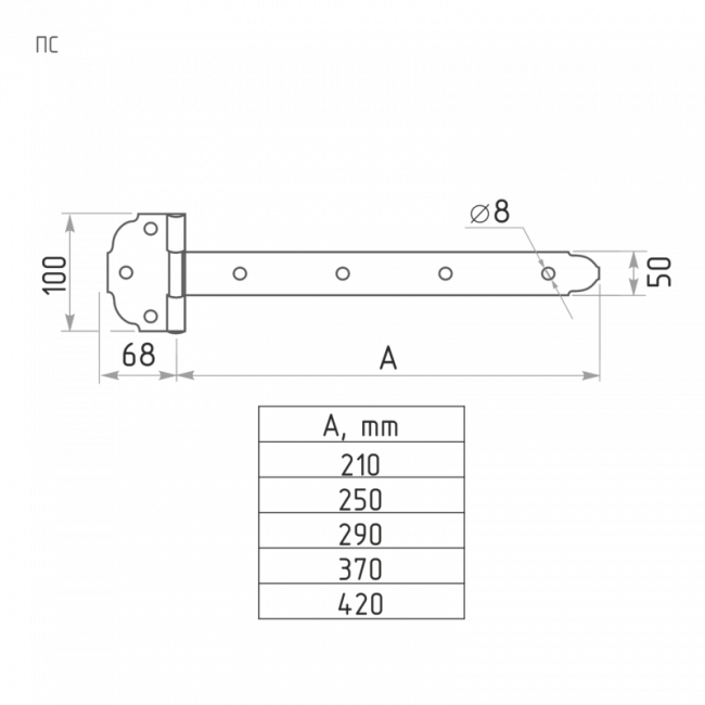 Петля-стрела ПС-370 антик/серебро Петля-стрела ПС-370 антик/серебро