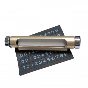 Автовизитка TPCZ02 золотая