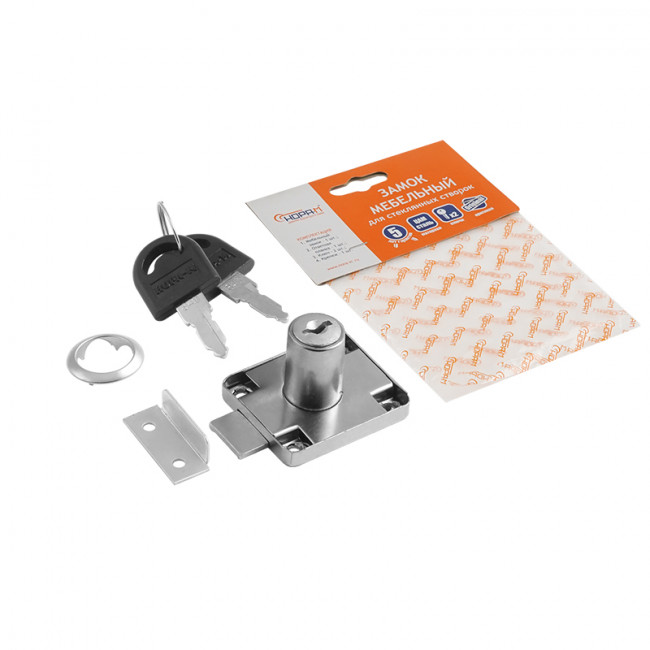 Мебельный замок 6139 никель 32 мм Мебельный замок 6139 никель 32 мм