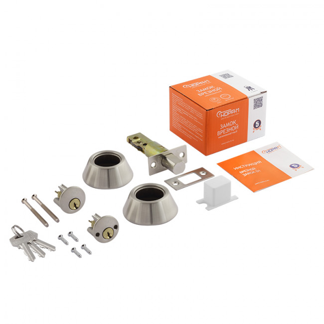 Замок врезной D2 матовый никель Замок врезной D2 матовый никель