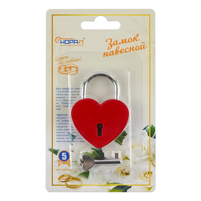 Замок навесной 621 красный Замок навесной 621 красный
