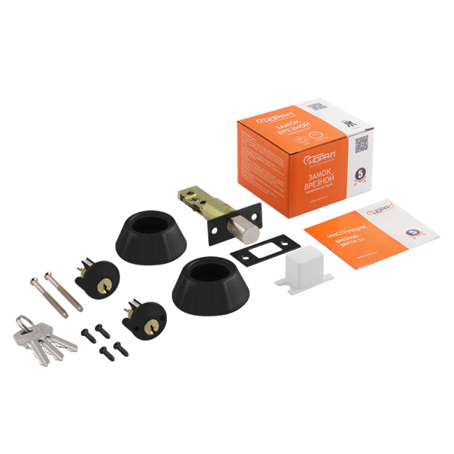 Замок врезной D2 черный Замок врезной D2 черный