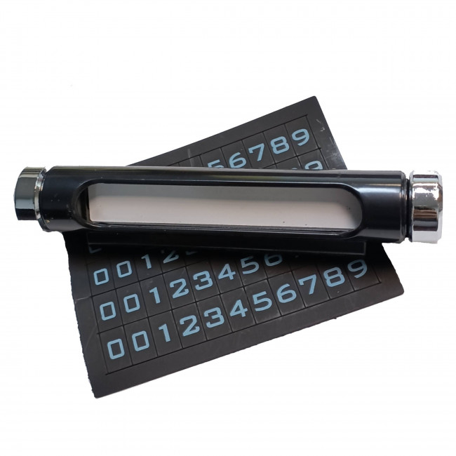 Автовизитка TPCZ02 чёрная