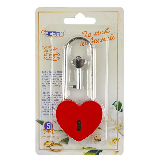 Замок навесной 622 красный Замок навесной 622 красный