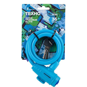 Замок велосипедный 'ТЕХНО' 1000мм разноцветный