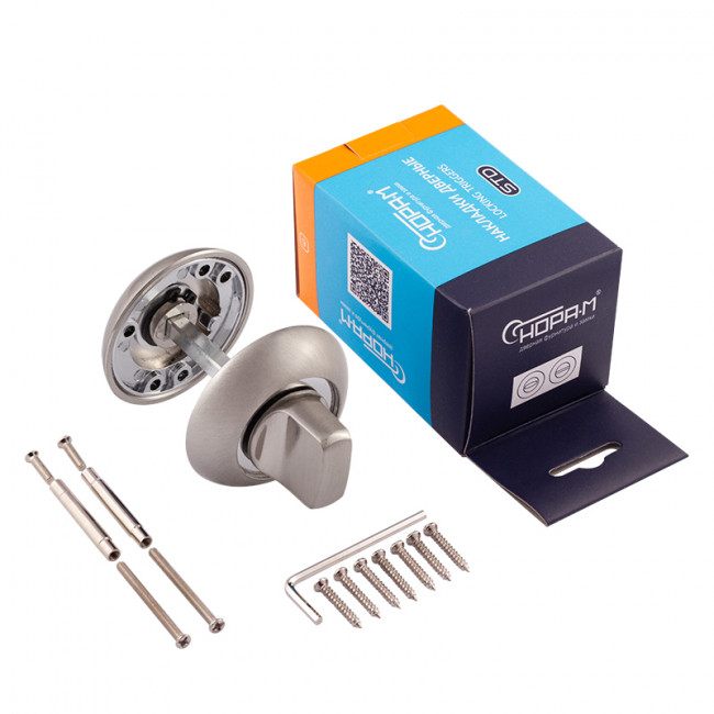 Фиксатор НФ-А матовый никель Фиксатор НФ-А матовый никель