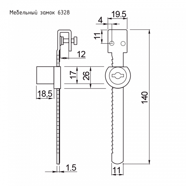 Мебельный замок 6328 хром Мебельный замок 6328 хром