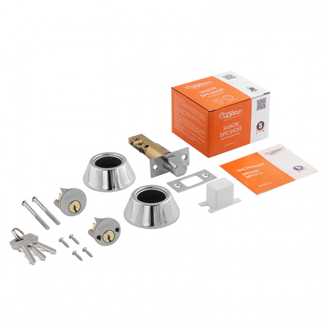 Замок врезной D2 хром Замок врезной D2 хром