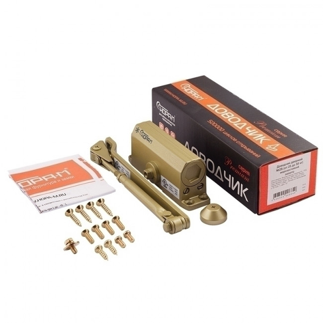Доводчик дверной 2S от 25 до 50 кг золото Доводчик дверной 2S от 25 до 50 кг золото