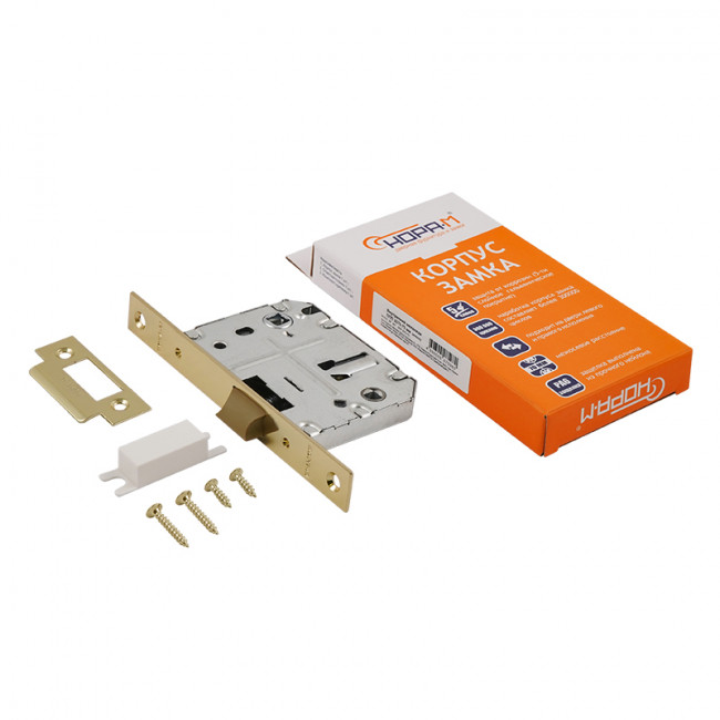 Внутренний механизм с пластиковым ригелем 2070-70 ППП золото Внутренний механизм с пластиковым ригелем 2070-70 ППП золото