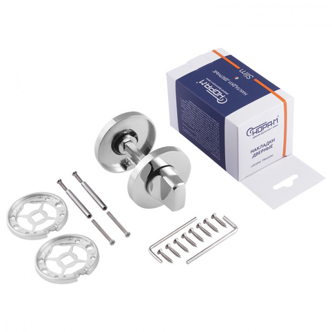 Фиксатор НФ-А Slim хром Фиксатор НФ-А Slim хром