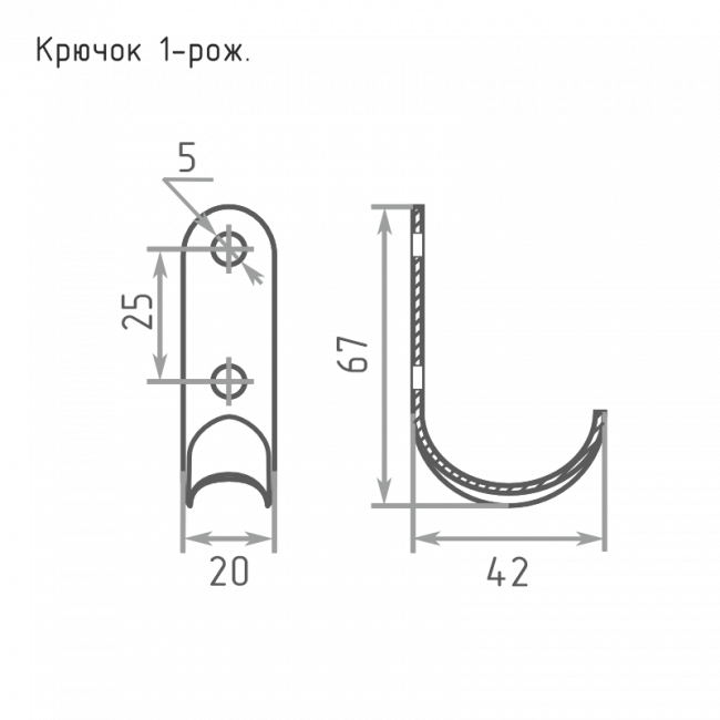 Крючок-вешалка 1 рожковый кожа серебро г. калуга