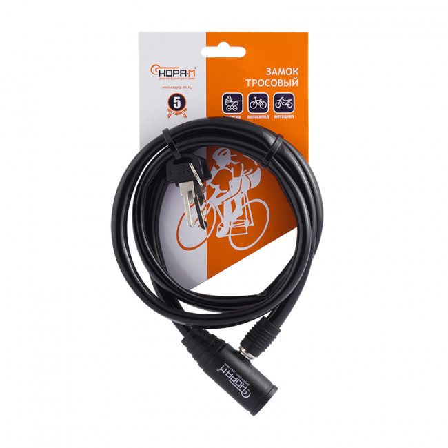 Велосипедный замок №20 черный 8х1000 мм