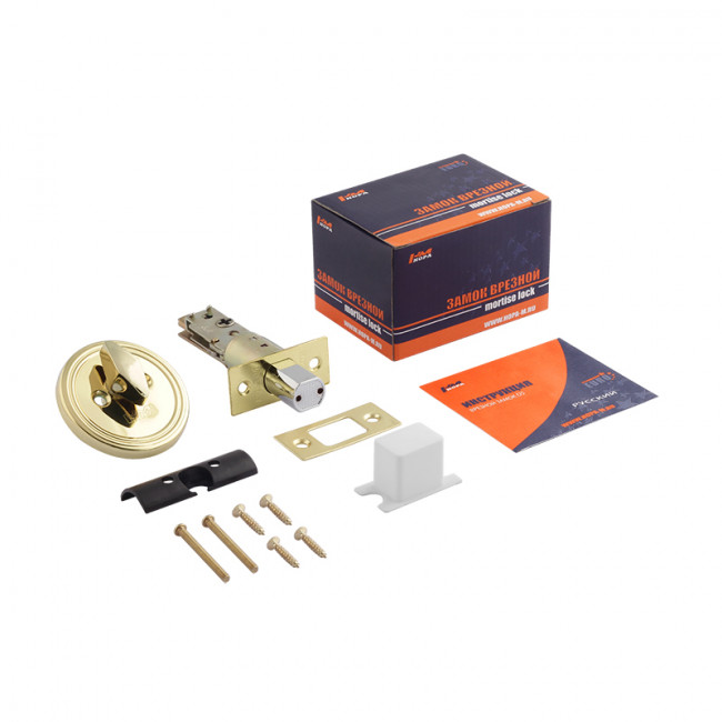 Замок врезной D5 золото