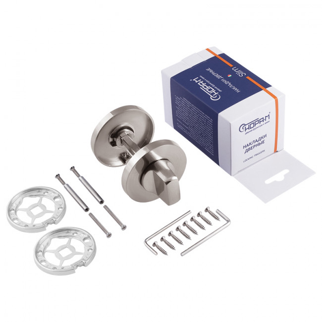 Фиксатор НФ-А Slim матовый никель Фиксатор НФ-А Slim матовый никель