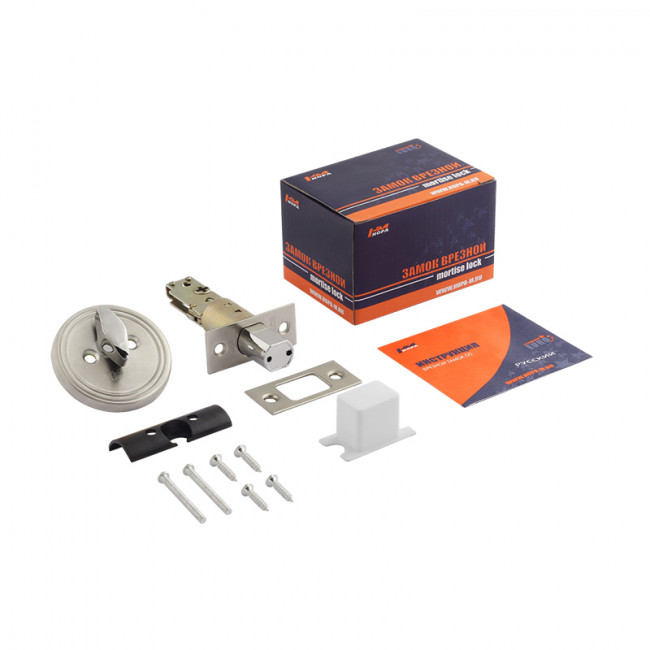 Замок врезной D5 матовый никель