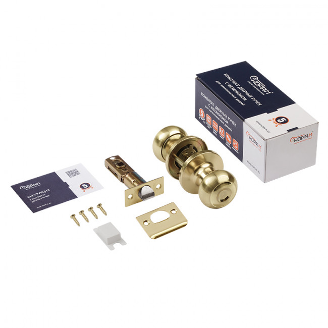 Защелка межкомнатная Н матовое золото 05 - без запирания