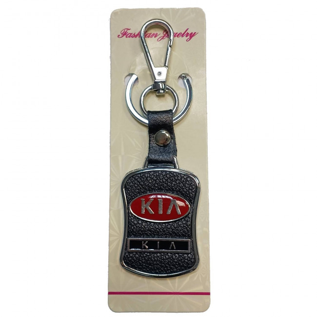 Брелок кожаный KIA