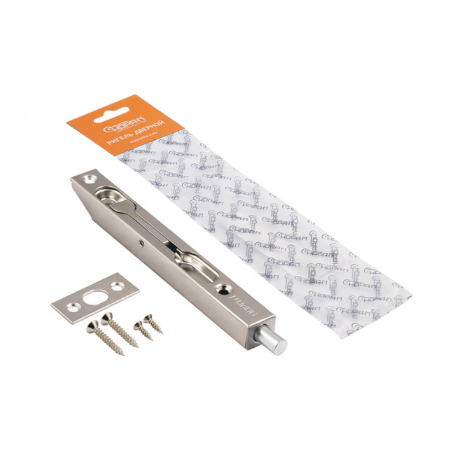 Ригель 140 мм 5,5' матовый никель