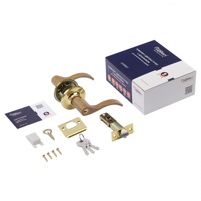 Защелка межкомнатная НН дерево-бук/золото 01 - ключ/фиксатор