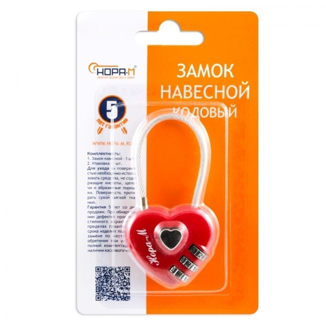 Навесной кодовый замок 614 красный 40 мм Навесной кодовый замок 614 красный 40 мм