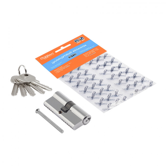 Цилиндр STD Al Л хром л-70 (35-35) Цилиндр STD Al Л хром л-70 (35-35)