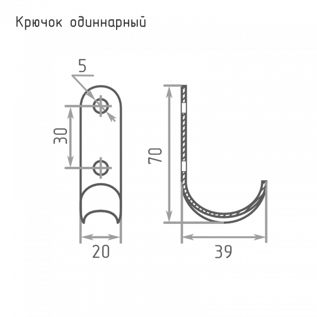Крючок-вешалка 1 рожковый антик/золото г. нытва