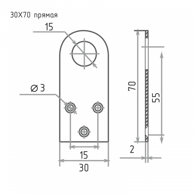 Проушина для замка 30x70 мм цинк Проушина для замка 30x70 мм цинк