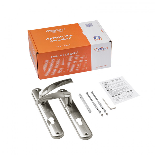 Ручка на планке 100-70 мм матовый никель