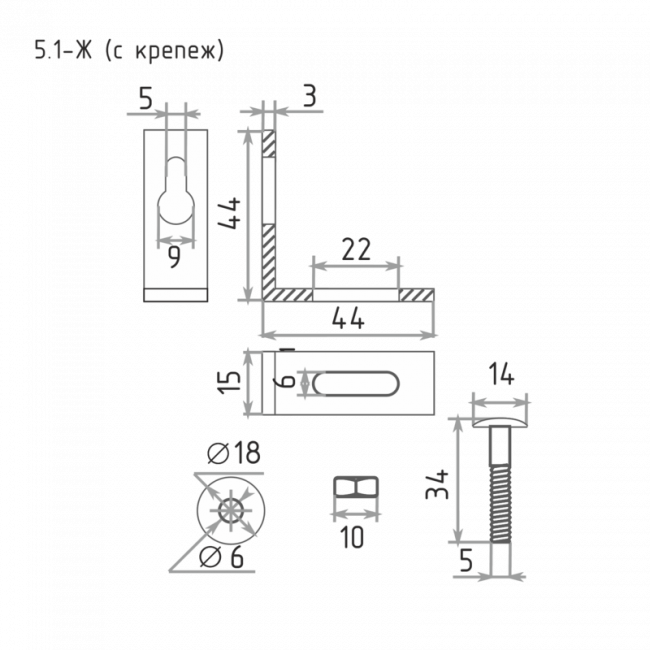 Подвеска угловая 5.1-Ж с крепежом цинк