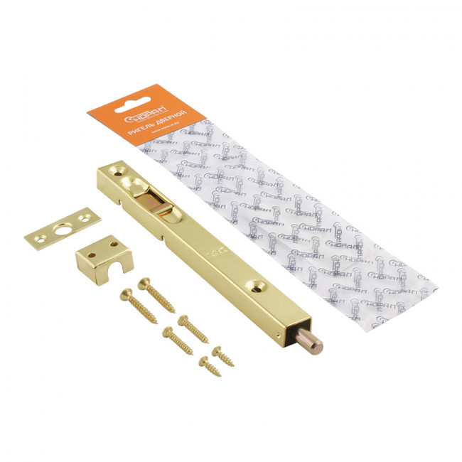 Ригель 150 мм 6'' П золото