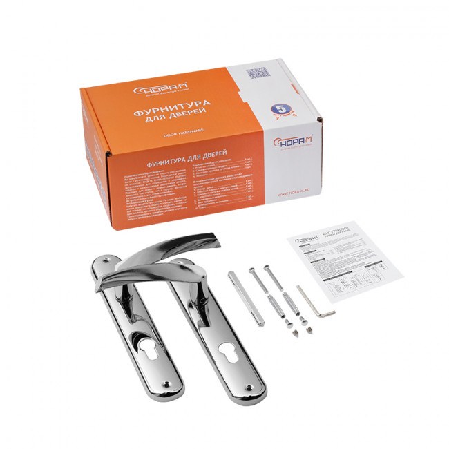 Ручка на планке 100-70 мм хром