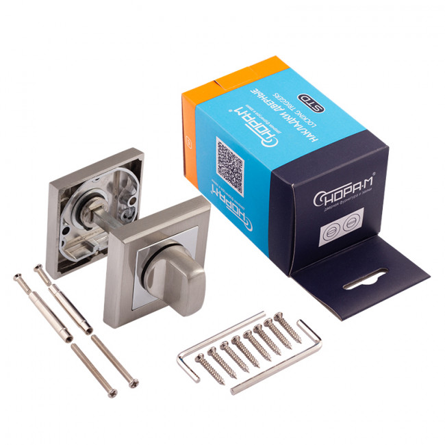 Фиксатор НФ-К матовый никель Фиксатор НФ-К матовый никель