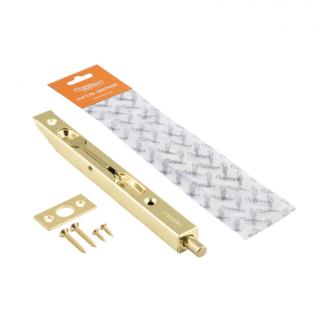 Ригель 160 мм 6,5' золото