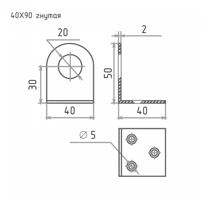 Проушина для замка гнутая 40x90 мм цинк Проушина для замка гнутая 40x90 мм цинк