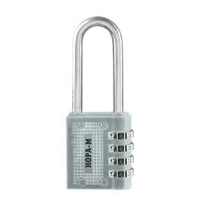 Навесной кодовый замок 619 серебро 41 мм