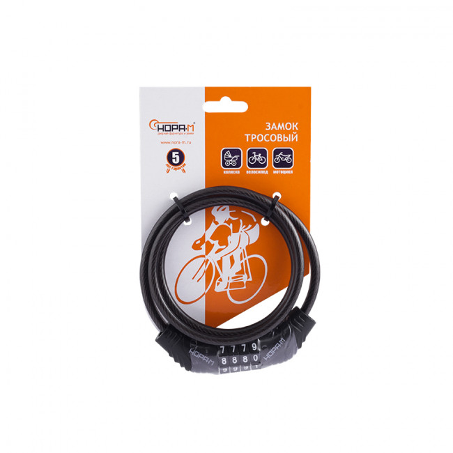 Велосипедный замок №21 черный 6х800 мм Велосипедный замок №21 черный 6х800 мм