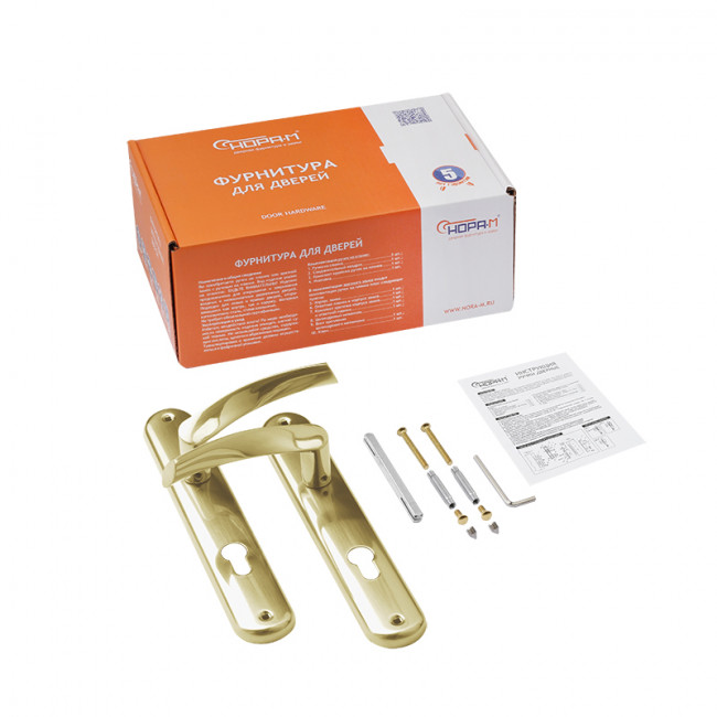 Ручка на планке 100-70 мм матовое золото