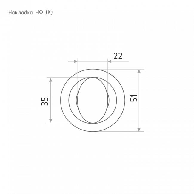 Фиксатор НФ (К) хром