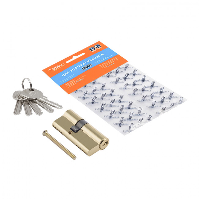 Цилиндр STD Al Л асимметричный золото л-70 (40-30) Цилиндр STD Al Л асимметричный золото л-70 (40-30)