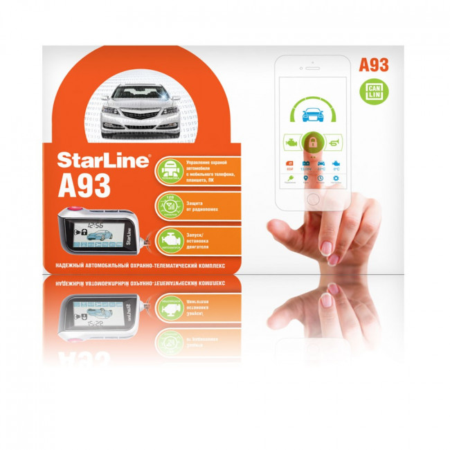 Сигнализация Star-Line A93 2CAN+2LIN