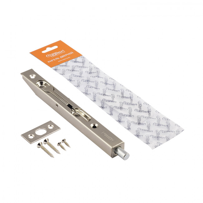 Ригель 160 мм 6,5' матовый никель