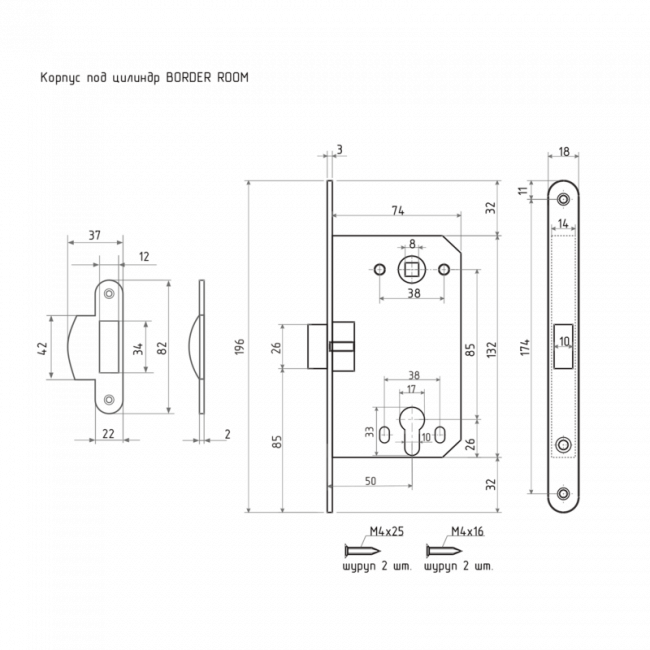 Корпус под цилиндр BORDER ROOM хром Корпус под цилиндр BORDER ROOM хром